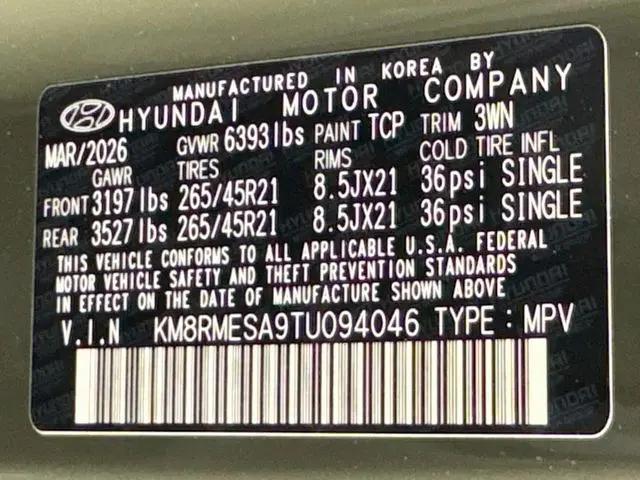 2026 Hyundai Palisade Hybrid Calligraphy