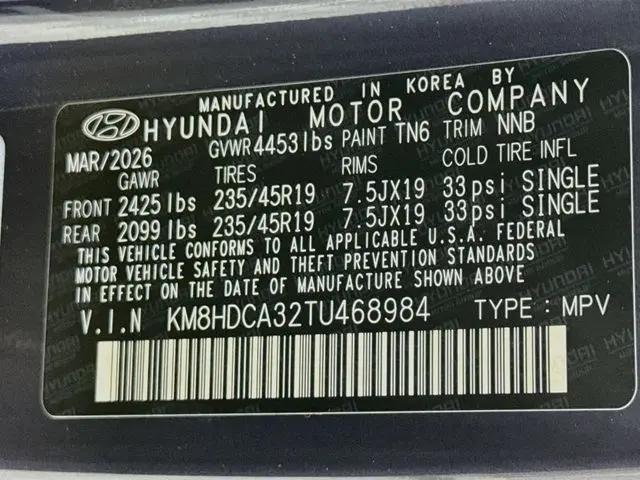 2026 Hyundai Kona SEL Premium