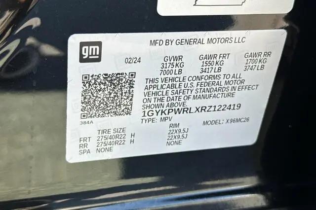 2024 Cadillac iQ Sport w/1SK