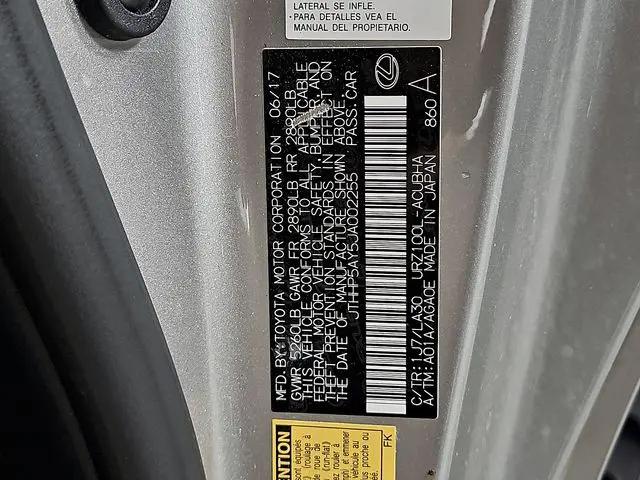 2018 Lexus LC 500 LC 500