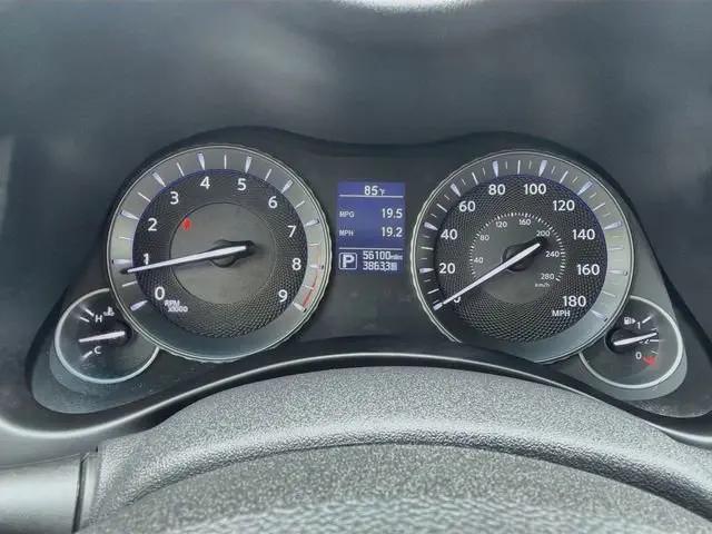 2017 INFINITI Q70L 3.7