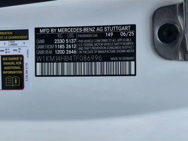 2026 Mercedes-Benz E-CLASS E 300 CLE 300