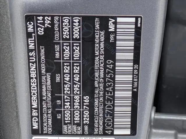 2014 Mercedes-Benz GL 4MATIC