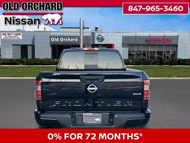 2026 Nissan Frontier Crew Cab SV 4x4