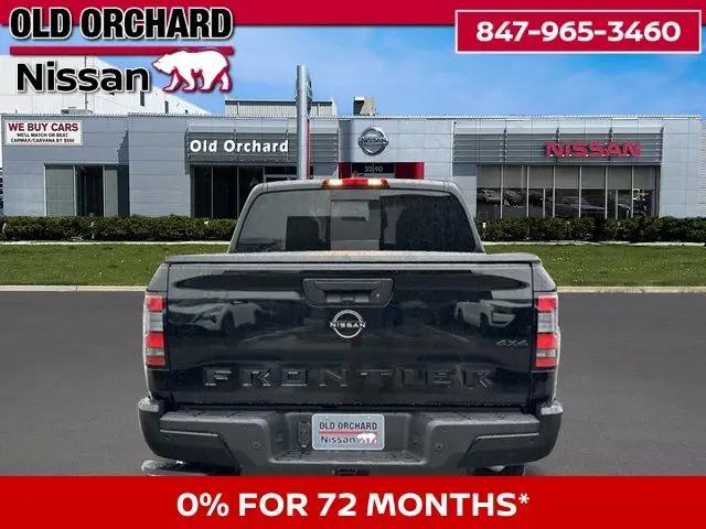 2026 Nissan Frontier Crew Cab SV 4x4