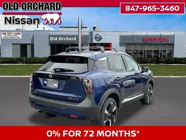 2026 Nissan Kicks SR