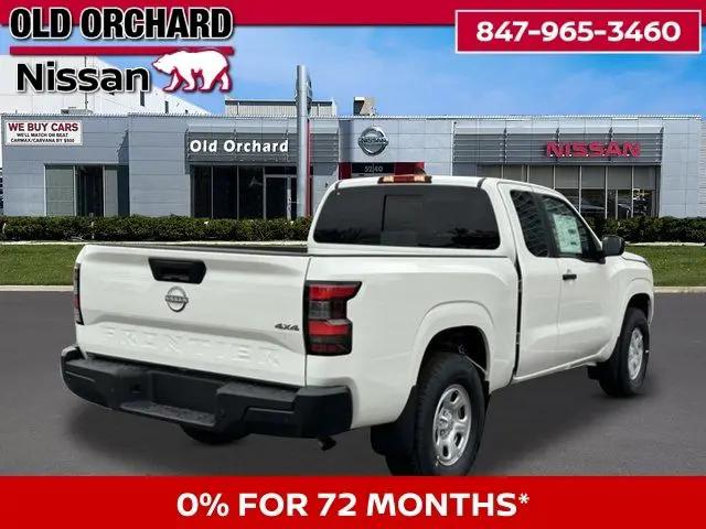 2026 Nissan Frontier King Cab S 4x4