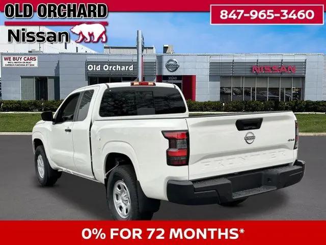 2026 Nissan Frontier King Cab S 4x4