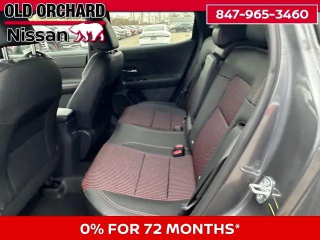 2026 Nissan Kicks SR