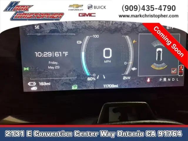 2026 GMC HUMMER EV 2X 4WD
