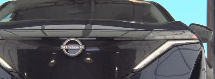 2023 Nissan ARIYA ENGAGE