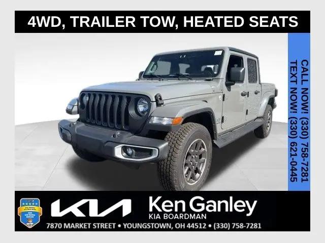 2021 Jeep Gladiator Overland for sale in Boardman, OH