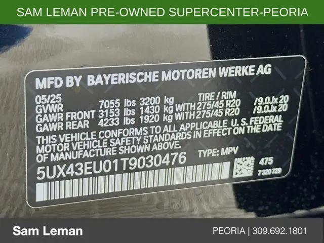 2026 BMW X5 xDrive50e
