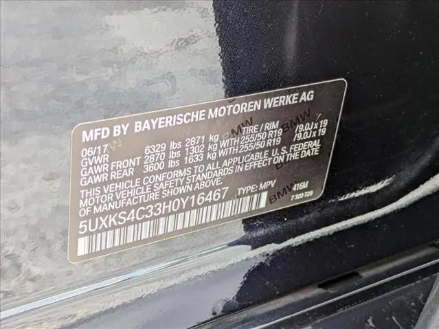 2017 BMW X5 xDrive35d