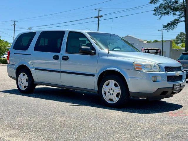 2007 Chevrolet Uplander LS