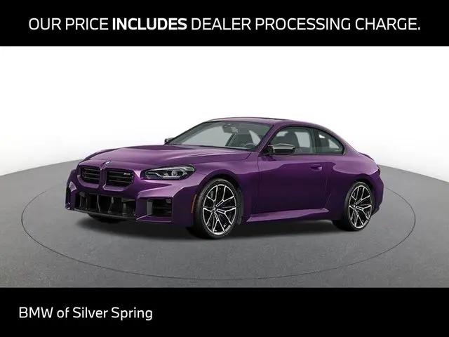 2026 BMW M2 Standard for sale in Silver Spring, MD