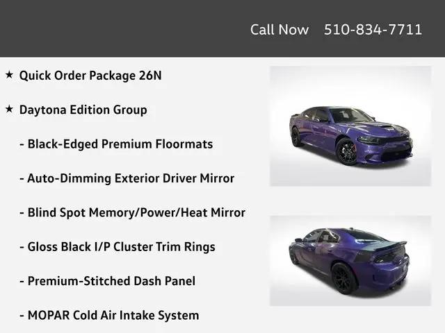 2023 Dodge Charger R/T