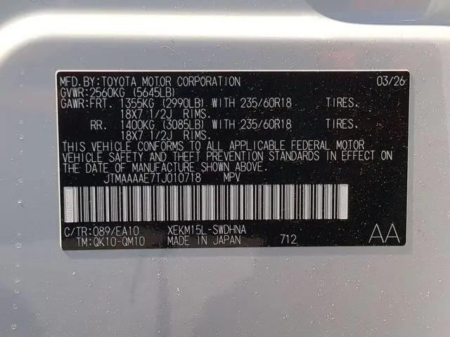 2026 Subaru Uncharted Sport