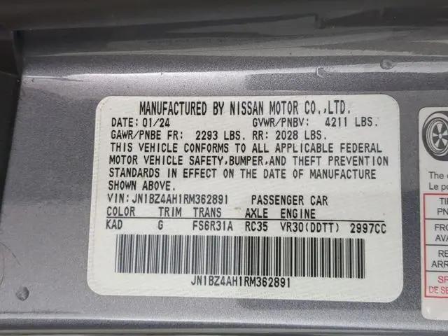 2024 Nissan Z Sport Manual