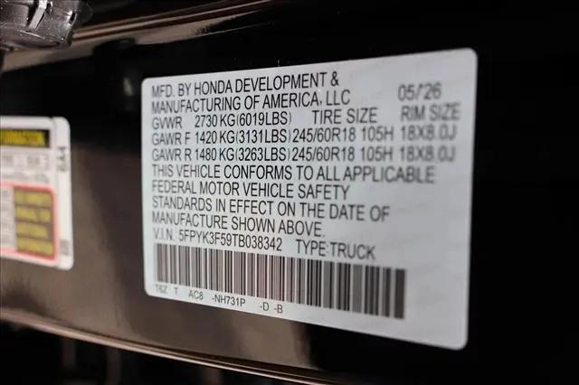 2026 Honda Ridgeline RTL