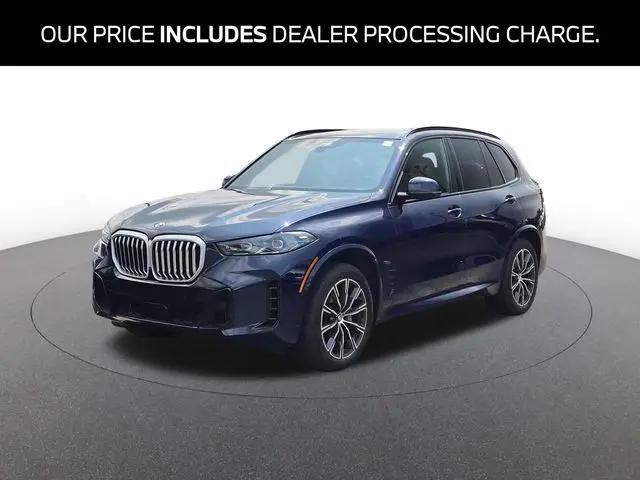 2024 BMW X5 xDrive40i for sale in Catonsville, MD