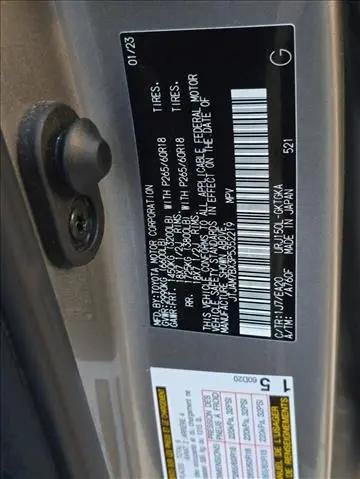 2023 Lexus GX GX 460 Premium