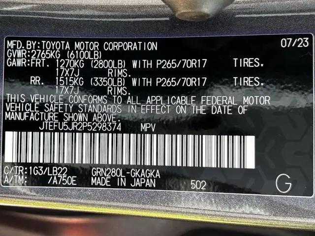 2023 Toyota 4Runner SR5 Premium