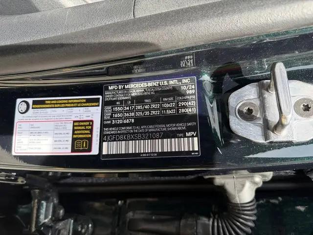 2025 Mercedes-Benz AMG GLE 63 S 4MATIC+