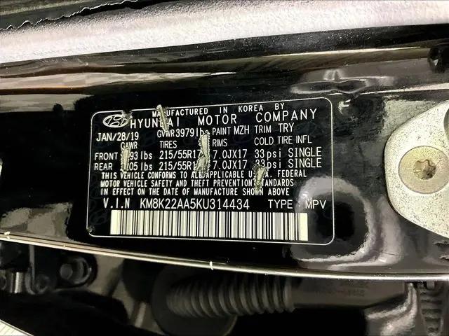 2019 Hyundai Kona SEL