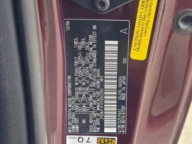 2007 Toyota FJ Cruiser Base