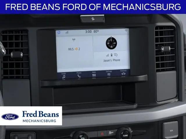 2026 Ford F-250 XL
