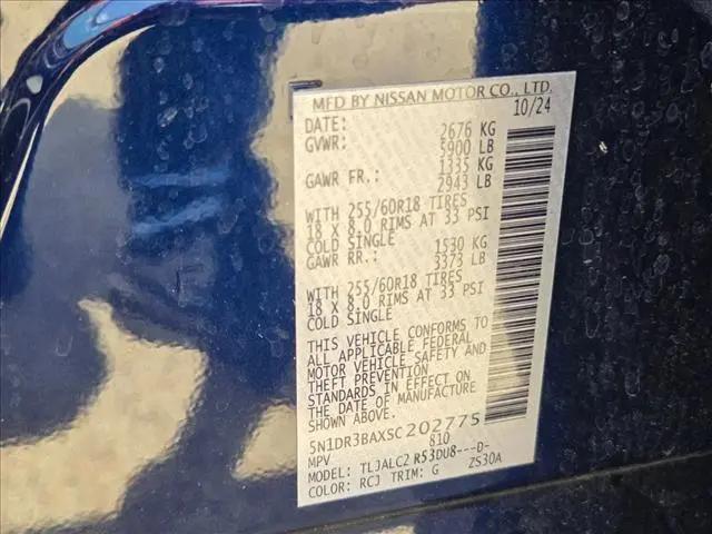 2025 Nissan Pathfinder SV FWD