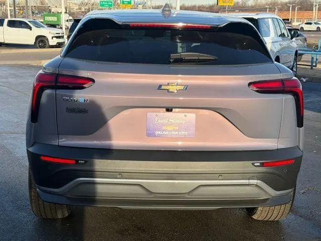 2026 Chevrolet V Blazer LT FWD