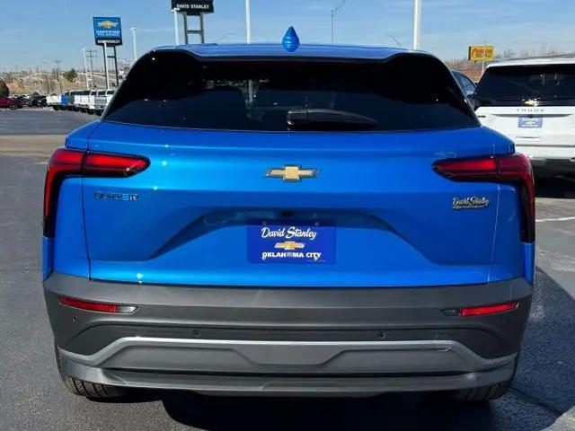 2026 Chevrolet V Blazer LT FWD