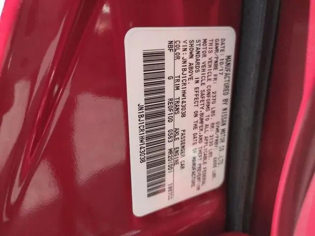 2017 Nissan Rogue Sport SL