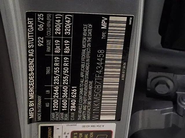 2026 Mercedes-Benz GLC 350e 4MATIC