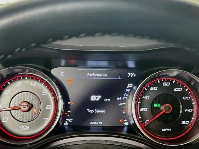 2023 Dodge Charger R/T