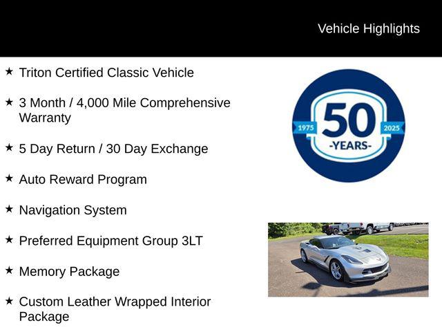 2017 Chevrolet Corvette Stingray