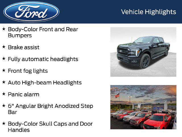 2026 Ford F-150 LARIAT