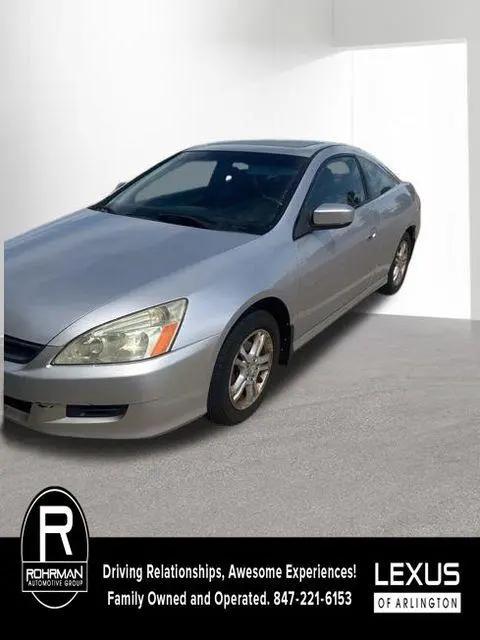 2006 Honda Accord 2.4 EX for sale in Palatine, IL