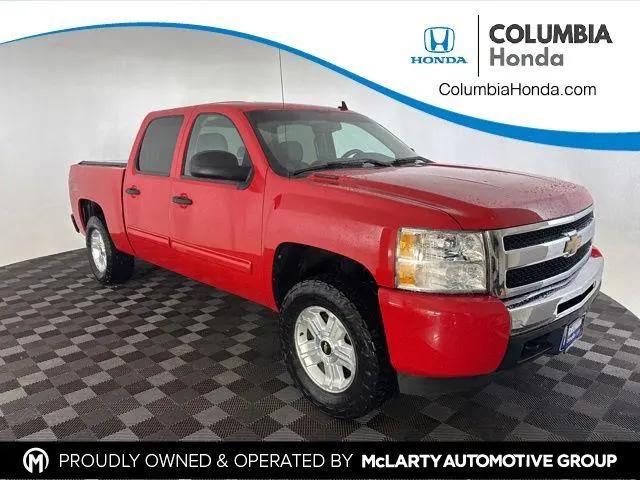 2010 Chevrolet Silverado 1500 LT for sale in Columbia, MO
