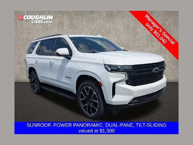 2023 Chevrolet Tahoe 4WD RST for sale in Heath, OH
