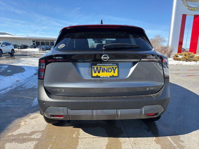 2026 Nissan Kicks SV