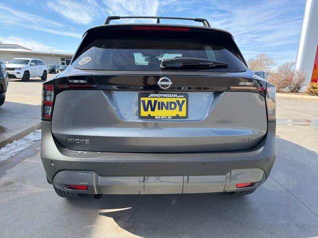 2026 Nissan Kicks SV