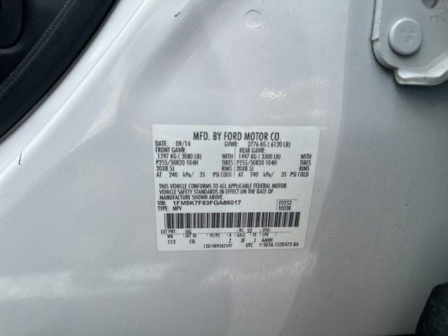 2015 Ford Explorer Limited