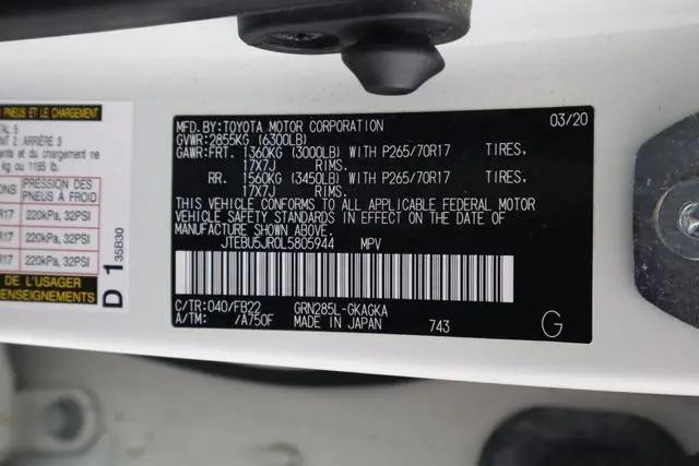 2020 Toyota 4Runner SR5