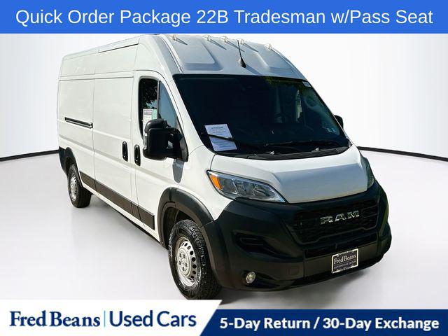 2024 RAM ProMaster 2500 Cargo Van Tradesman High Roof 159 WB w/Pass Seat 2024 RAM ProMaster 2500 Cargo Van Tradesman High Roof 159 WB w/Pass Seat