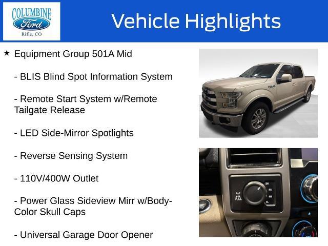2017 Ford F-150 LARIAT