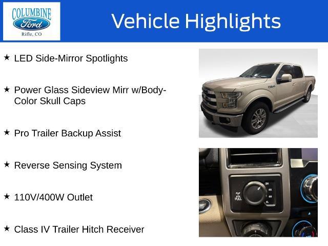 2017 Ford F-150 LARIAT