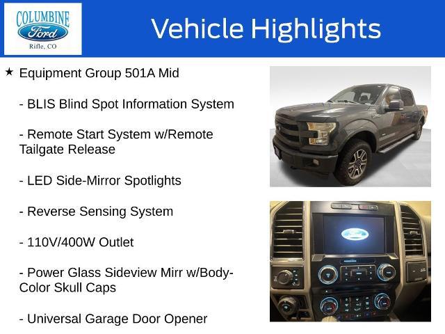 2017 Ford F-150 LARIAT